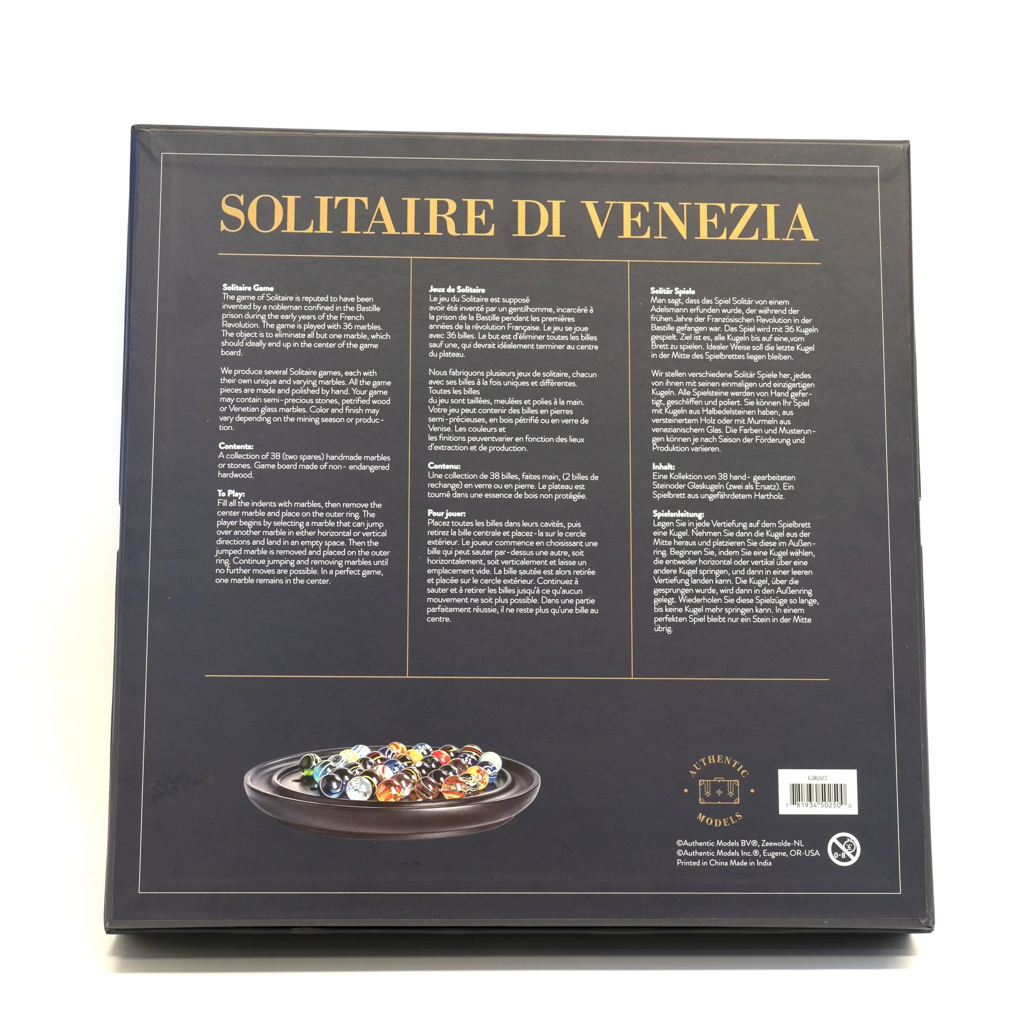 Solitaire Di Venezia, Kule 25mm - widok 4